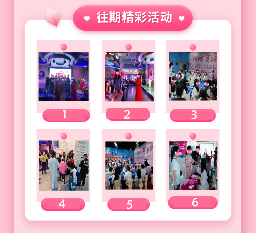 【相亲交友】月薪7500、爱好运动、性格开朗的英山单身男...