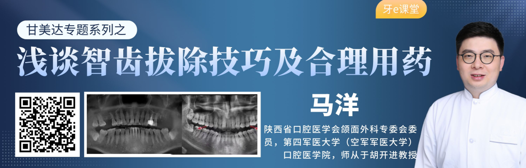 牙科手机怎么消毒口腔手机清洗消毒灭菌的流程你做对了吗？_https://www.jmylbn.com_新闻资讯_第10张