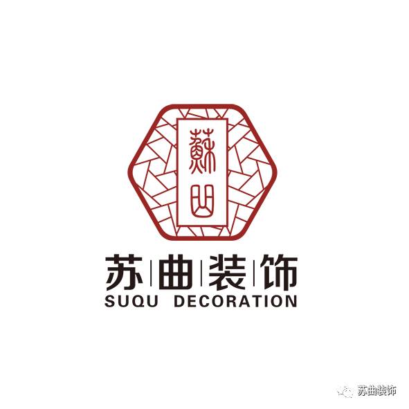 房产知识:房屋改造注意事项大揭秘