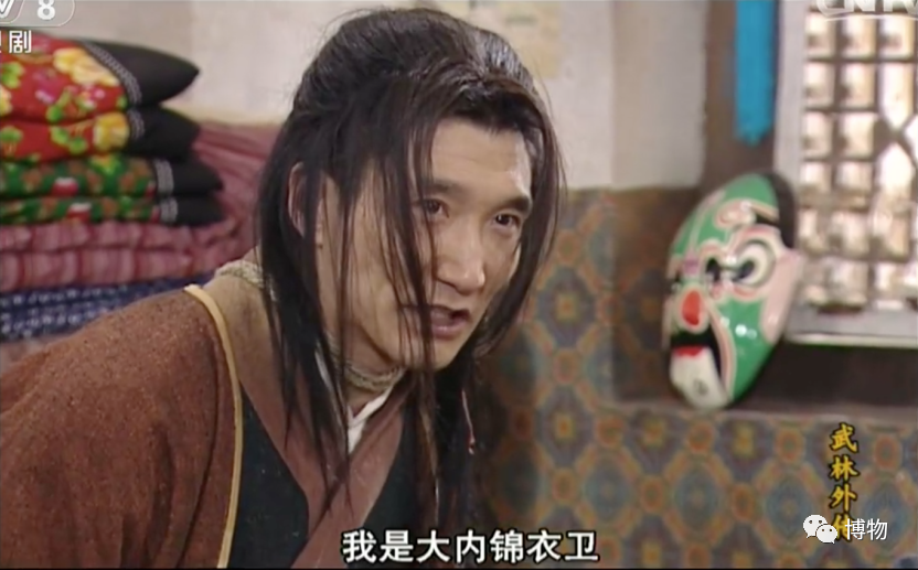 锦衣卫是太监吗? 已经有锦衣卫了，为啥还要搞个东厂？