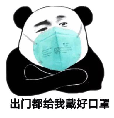 真想报复性地去看高山野花 博物 微信公众号文章阅读 Wemp