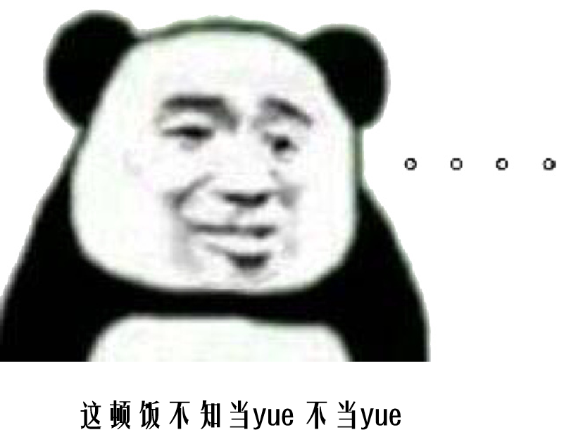 泥虾生长在什么地方？泥虾主要是由水蚤等浮游生物构成的