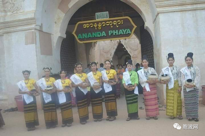 照片集：缅甸各地格宋月盈日活动