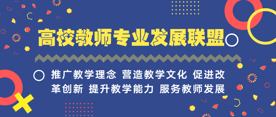 高中思想政治教案模板_小学政治教案模板范文_政治教案怎么写模板