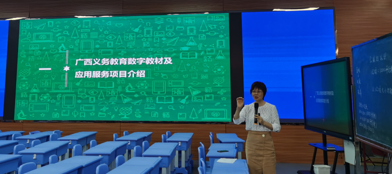 八桂教学通平台_教学通平台资源包括什么_如何登录教学通2.0