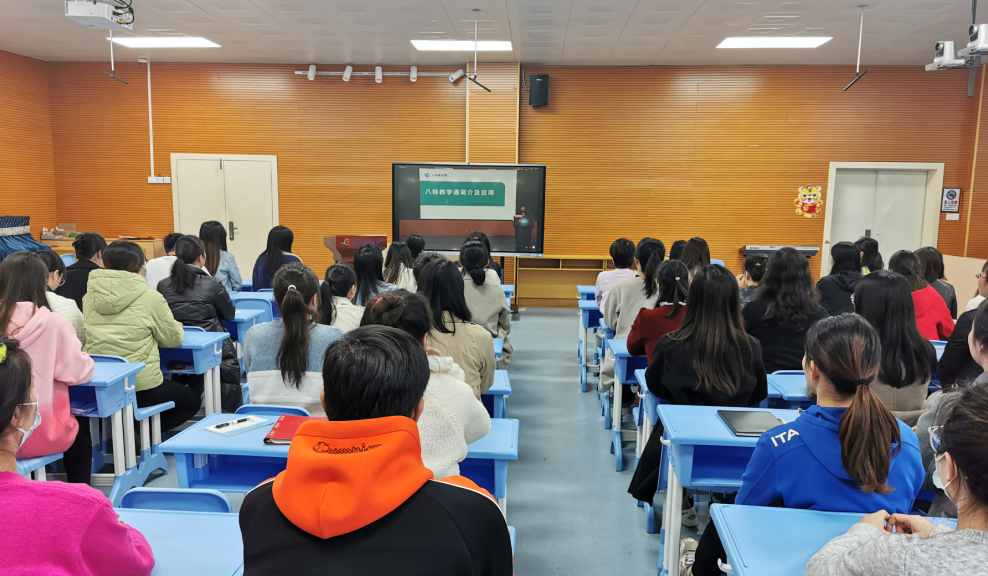 如何登录教学通2.0_八桂教学通平台_教学通平台资源包括什么