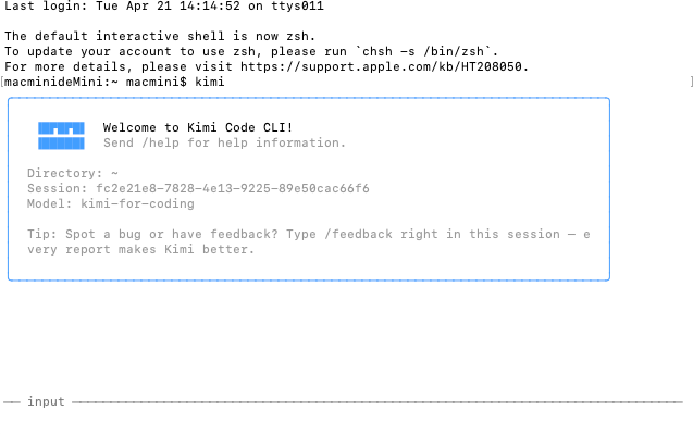 Kimi Code使用方法完全指南