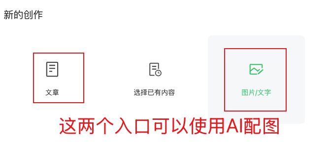 @七禾页话