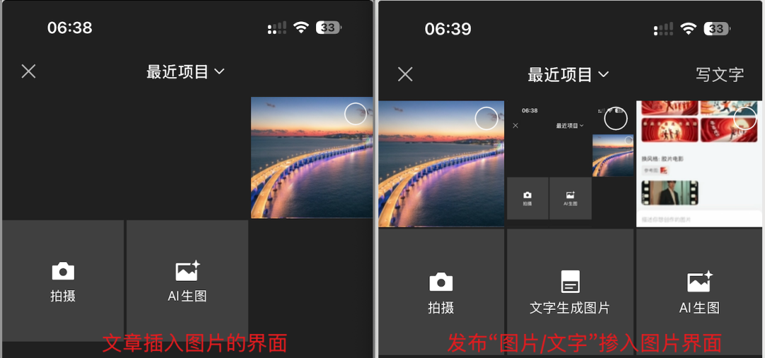 @七禾页话