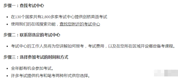 新加坡AEIS考试大改革，这些变化需要注意！