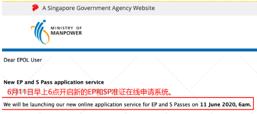 新加坡边境开始逐步开放，6月11日起开放EP和SP申请！
