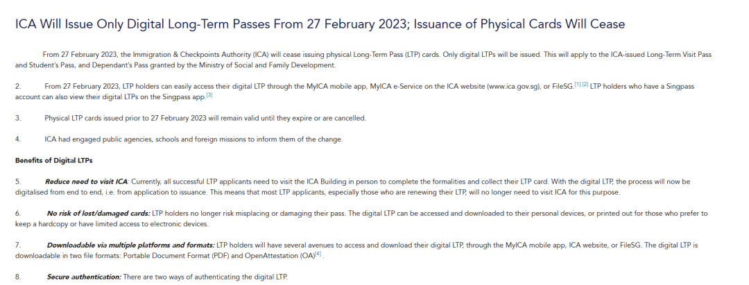 官宣 | 2月27日起新加坡各类长期准证一律电子化！