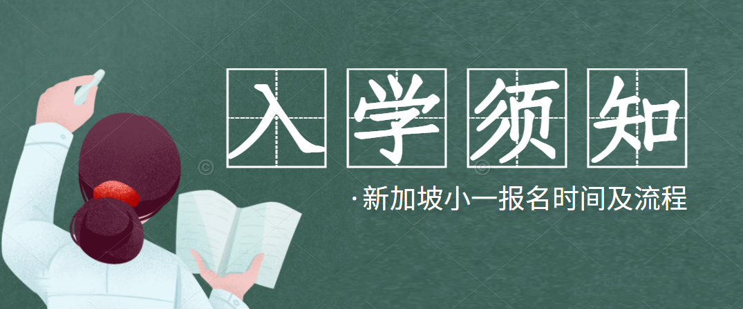 小楹播报｜一周移民热点新闻回顾（5月22日~5月28日）