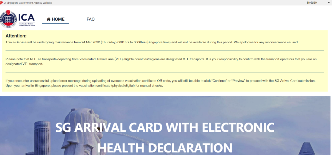 新加坡短期访客入境无需盖章，改为电子探访证！