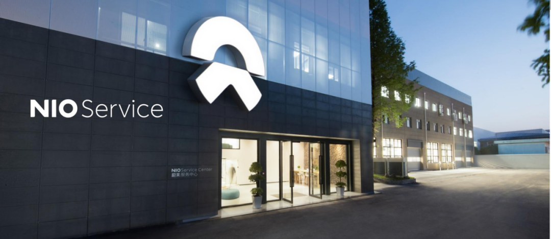 蔚来将在新加坡交易所上市，企业在新加坡上市有哪些优势?