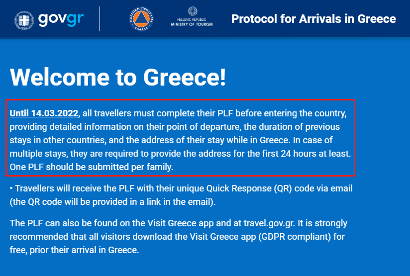 15日起，入境希腊无需提交旅客定位表PLF