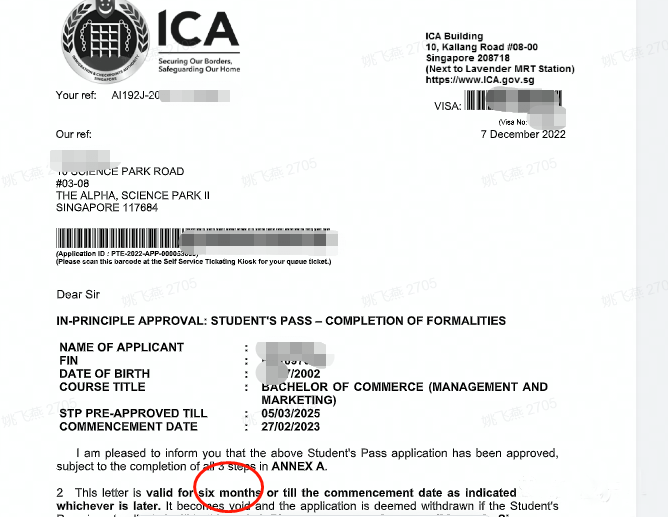 2023年新加坡一大波新政实施，事关准证、消费、学费……