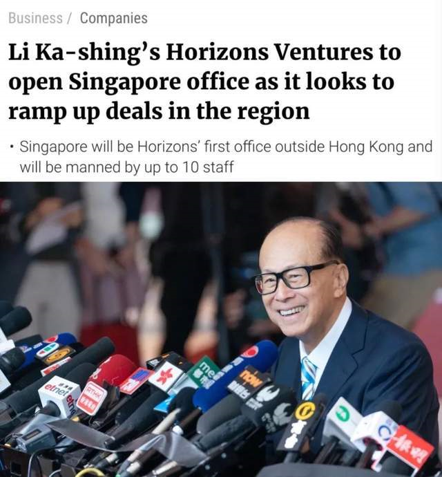 刚刚！中国富豪花3880万在新加坡买下李嘉诚一整层楼！