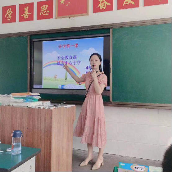 黄家湖学校图片