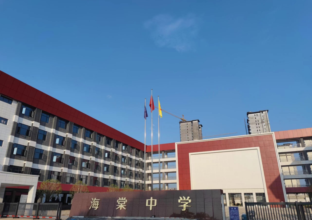 医疗教育补短板 民生实事解民忧_部门工作_南昌经济技术开发管理委员