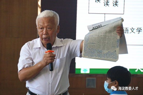 北京市海淀区教师进修学校_北京海淀宏博幼师学校_北京海淀北大附中香山学校