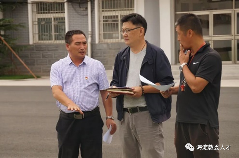 北京海淀北大附中香山学校_北京海淀宏博幼师学校_北京市海淀区教师进修学校