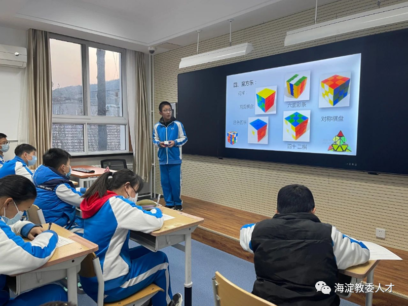 北京海淀宏博幼师学校_北京市海淀区教师进修学校_北京海淀北大附中香山学校