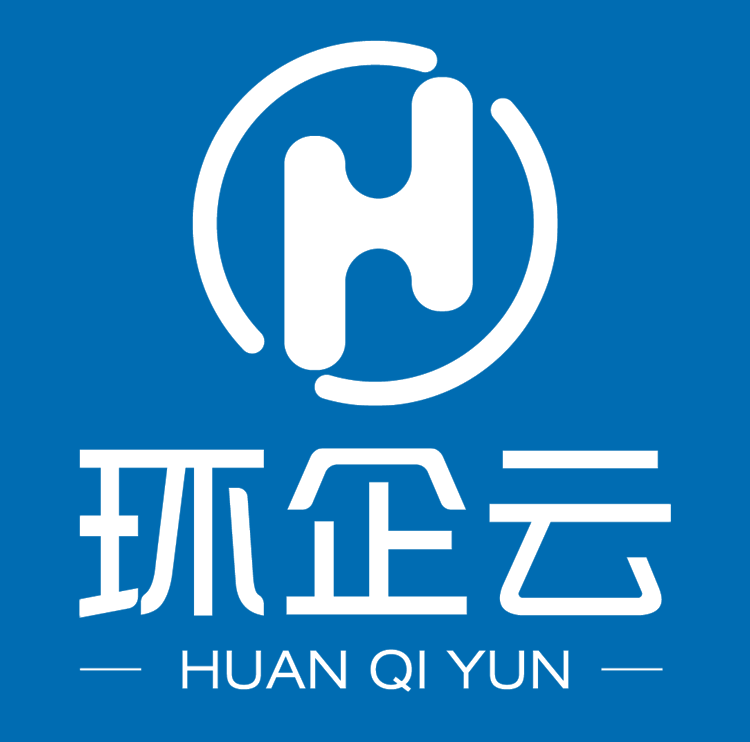 环企云科技