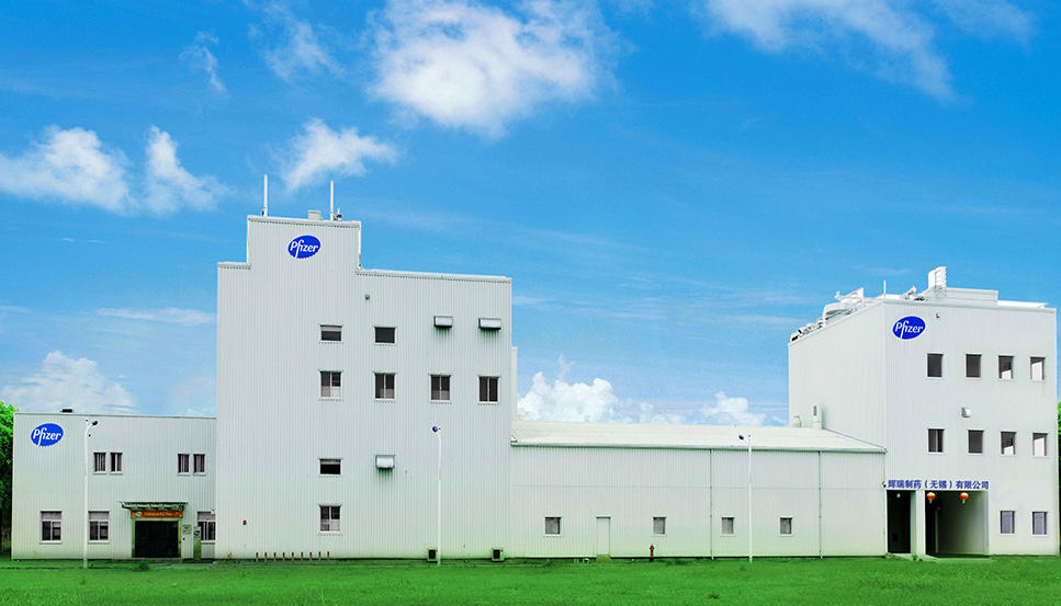 无锡尚沃怎么样无锡现代生物医药产业发展报告（2019）_https://www.jmylbn.com_新闻资讯_第23张