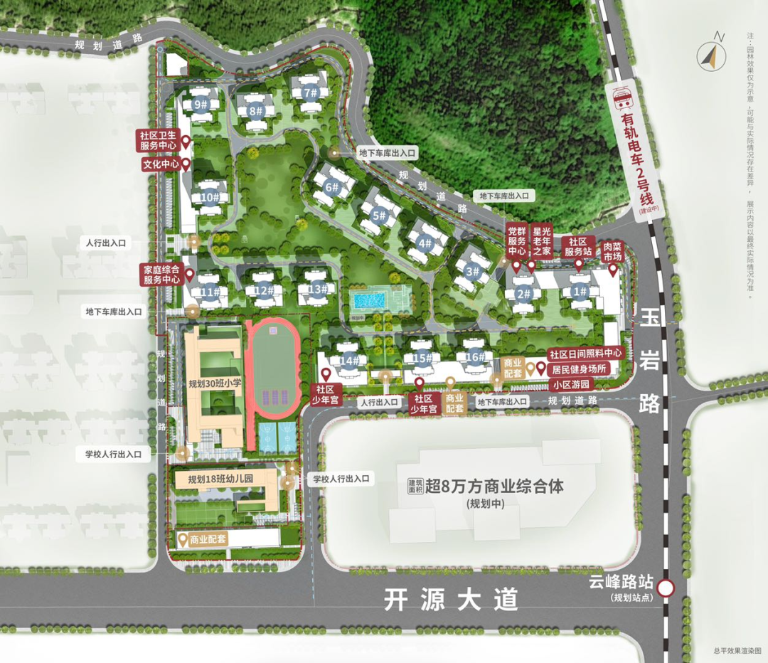 黄埔香雪板块，时代天韵有多少*空间？