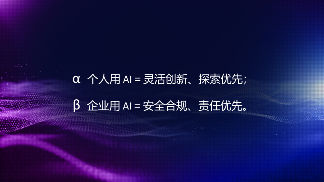 图片 4.png