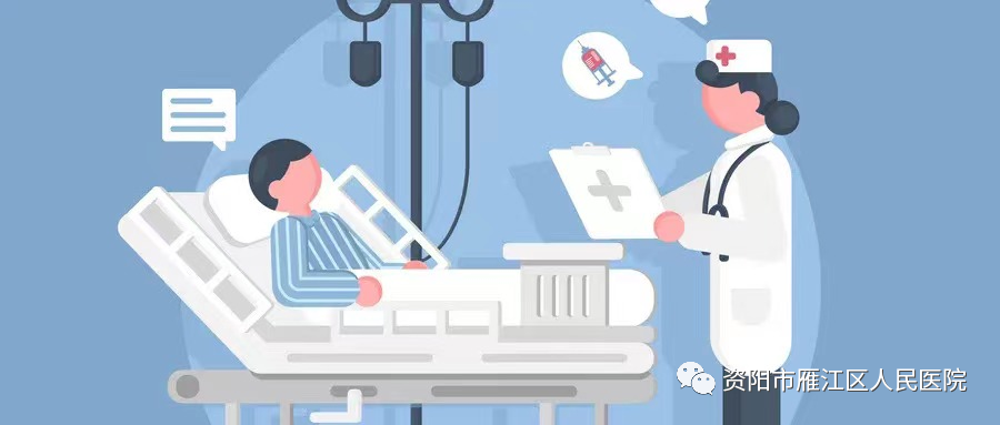 picc导管是什么材质【健康科普】太实用了！PICC导管常见并发症预防及处理，值得珍藏_https://www.jmylbn.com_新闻资讯_第5张