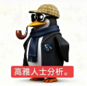 QQ_1776678631583.png