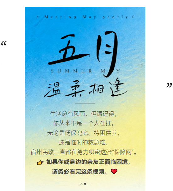 e7ec08e3-f6d8-4742-acf1-83a04e0a33ac.png