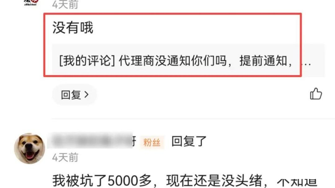 星支付pos机有年费吗_星支付pos机费率多少_星支付pos机费率变高了