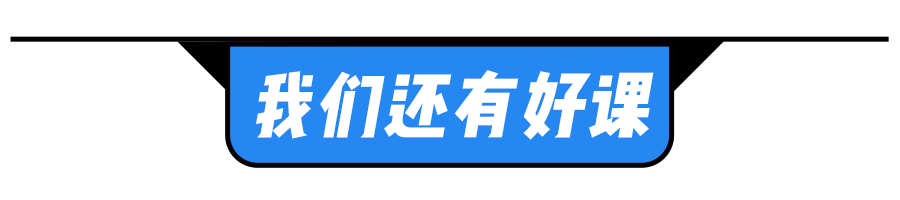 法国总统马克龙抖音首秀 法国高考通过率竟高达90 蜗牛法语 微信公众号文章阅读 Wemp