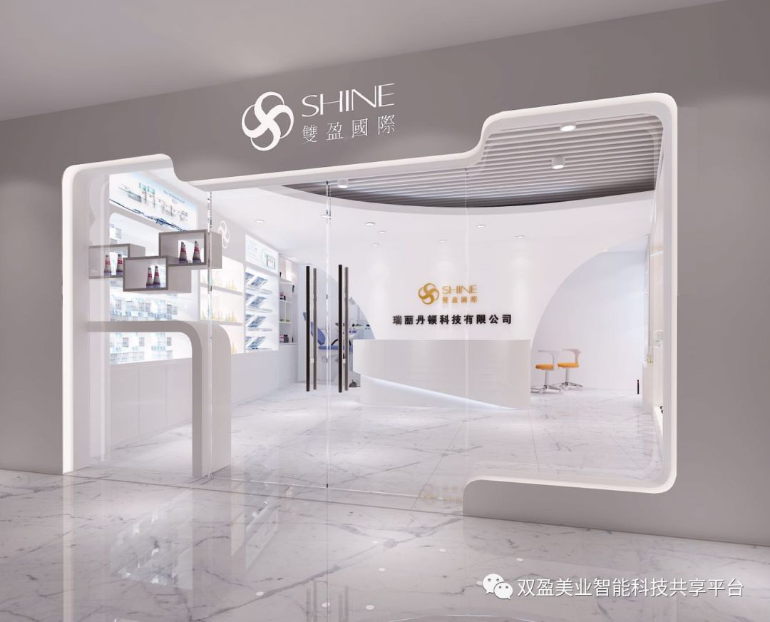 枪针怎么用韩国海菲水光枪（附视频）_https://www.jmylbn.com_新闻资讯_第15张