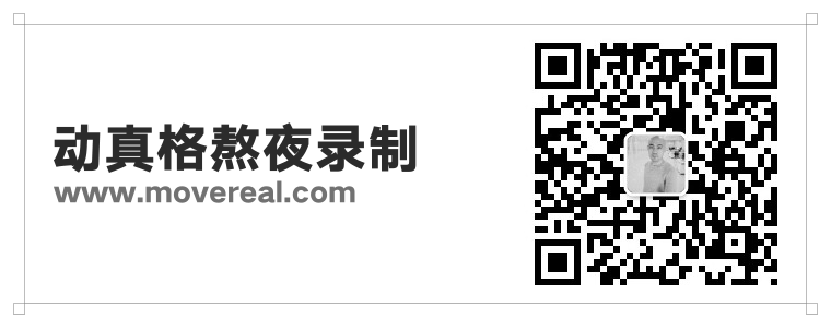 设计师需要什么样的电脑配置？PC好还是MAC好？