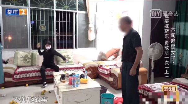 六旬女子离家出走要嫁给“靳东”：他跟我表白全国都知道！（视频/组图） - 8