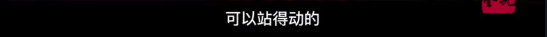 片