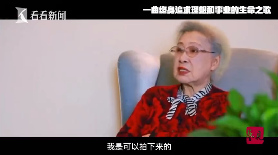 片