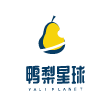 东莞市鸭梨星球文化传播有限公司