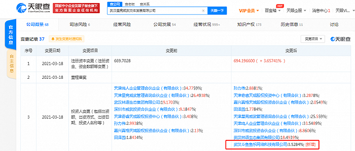 埃尔金贝勒身体素质_埃尔金贝勒生涯总得分_埃尔金·贝勒