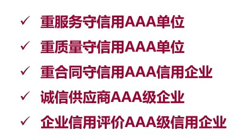 木格子地板_廠家木地板_紅利地板 強(qiáng)化 印象木