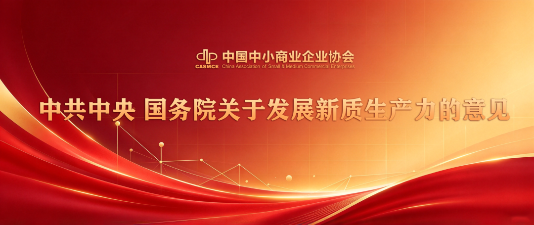 微信图片_2026-10-12_123544_716.png