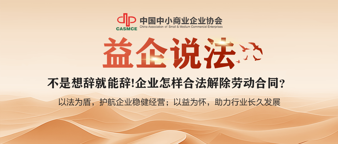 微信图片_2026-09-18_180648_462.png
