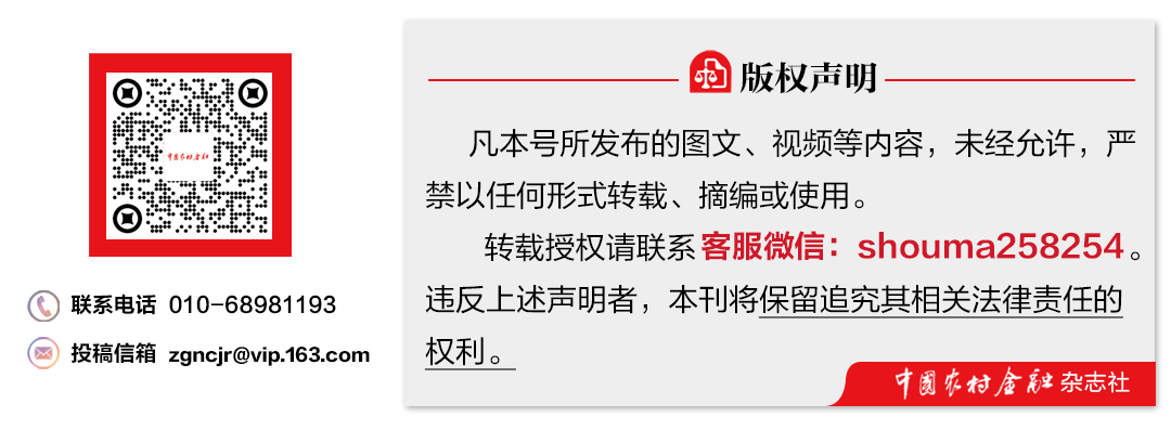 小微企业贷款_微信小微企业贷款_微信小企业贷款