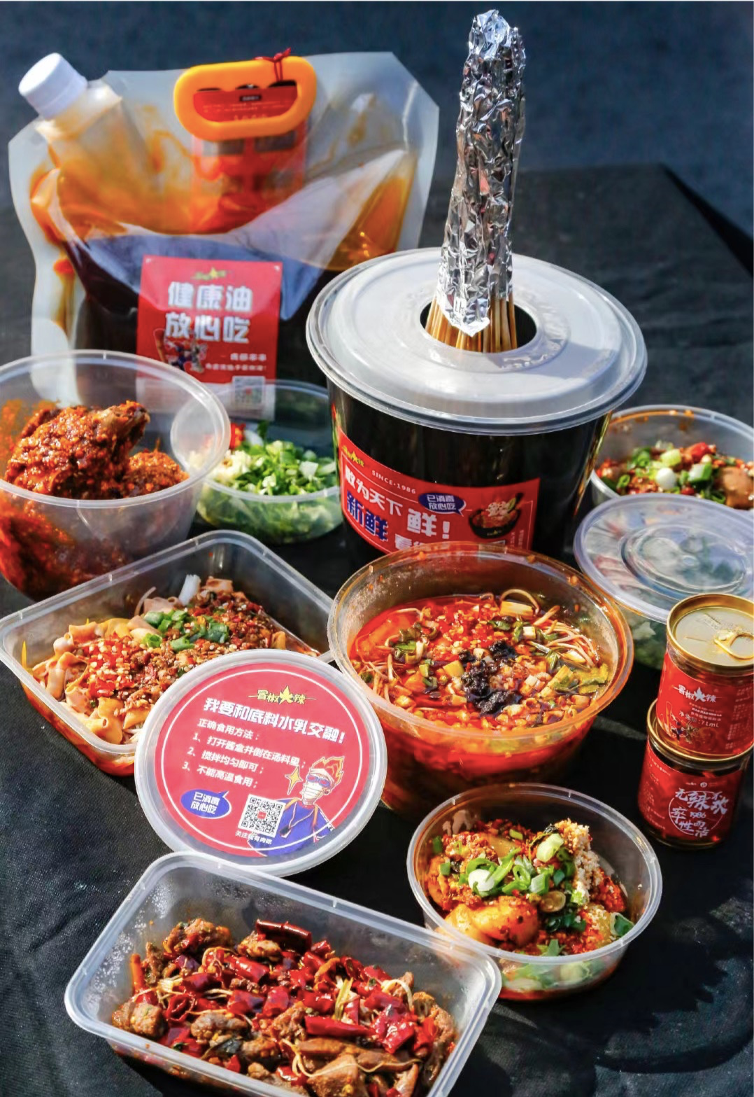 ���£��ɶ�31�һ������������ȫ��