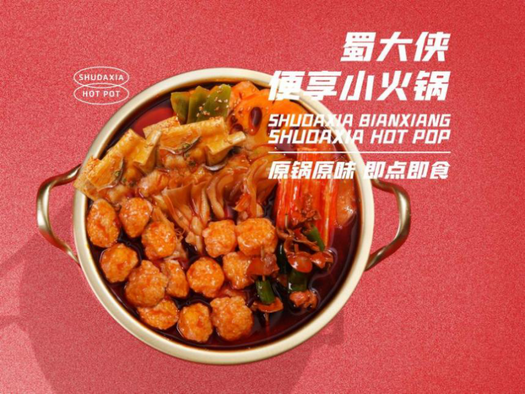 ���£��ɶ�31�һ������������ȫ��