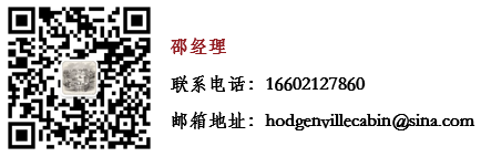 联代科技_hiv3代酶联4周排除_智行畅联科技有限公司长信科技
